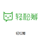 淇滨机房客户医疗行业